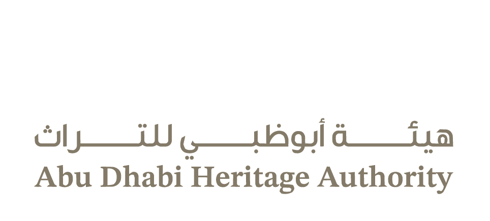 هيئة أبوظبي للتراث