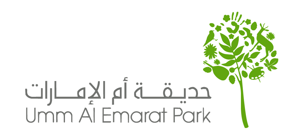 حديقة أم الإمارات