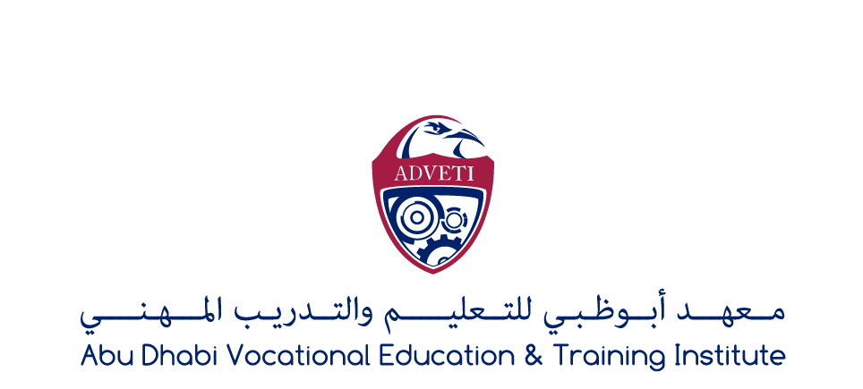 معهد أبوظبي للتدريب والتعليم المهني
