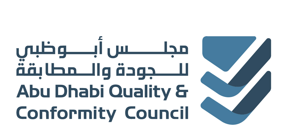مجلس أبوظبي للجودة والمطابقة