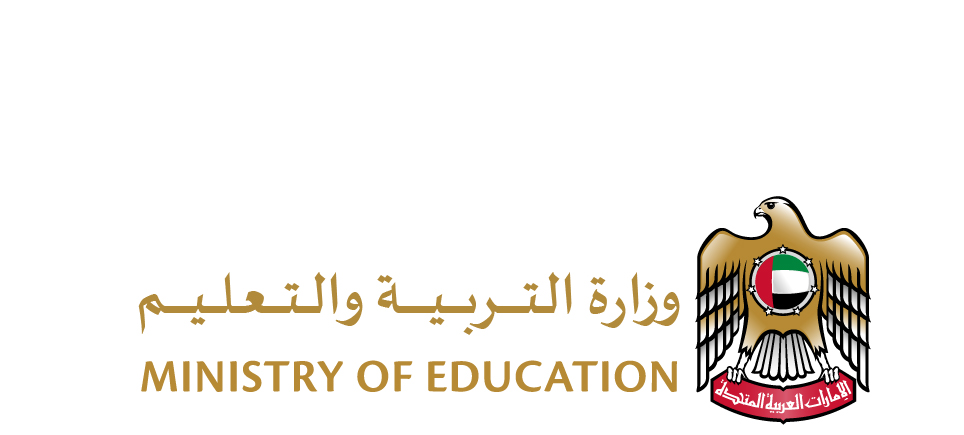 وزارة التربية والتعليم