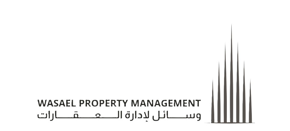 وسائل لإدارة العقارات